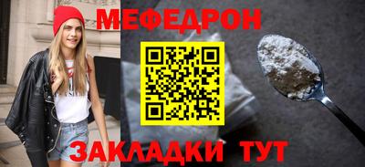 синтетический гашиш Краснодар