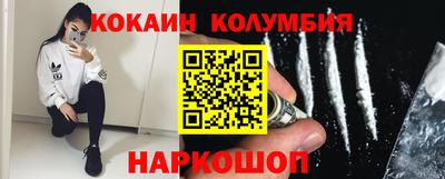 ALPHA-PVP Краснознаменск