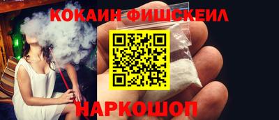 ALPHA-PVP Краснознаменск