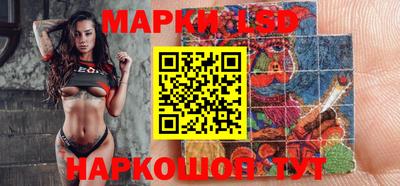 ALPHA-PVP Краснознаменск