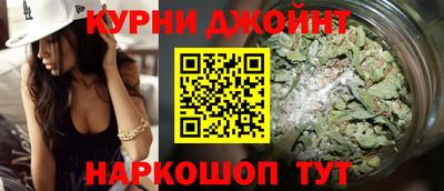 герыч Краснокаменск