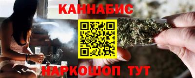 герыч Краснокаменск