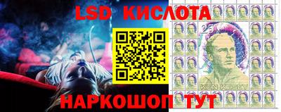 ALPHA-PVP Краснознаменск