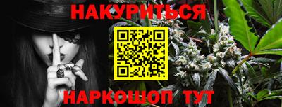 ALPHA-PVP Краснознаменск