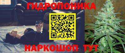 ALPHA-PVP Краснознаменск