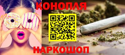 синтетический гашиш Краснодар