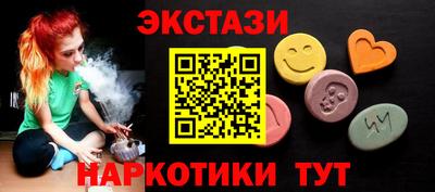 герыч Краснокаменск